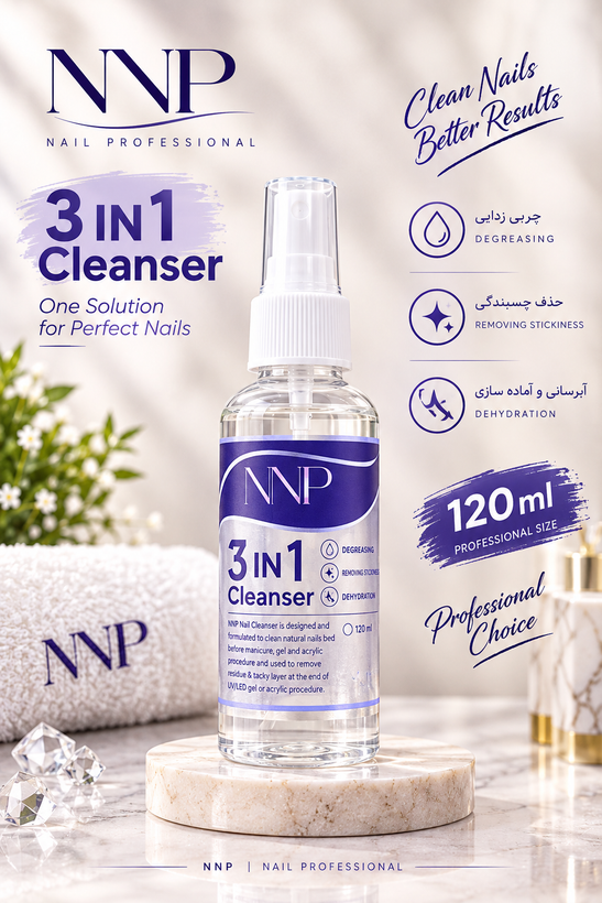 کلینزر ۳ کاره اورجینال کاشت ناخن NNP حجم ۱۲۰ میل