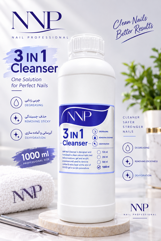 کلینزر ۳ کاره اورجینال ۱ لیتری کاشت ناخن NNP حجم 1000 میل