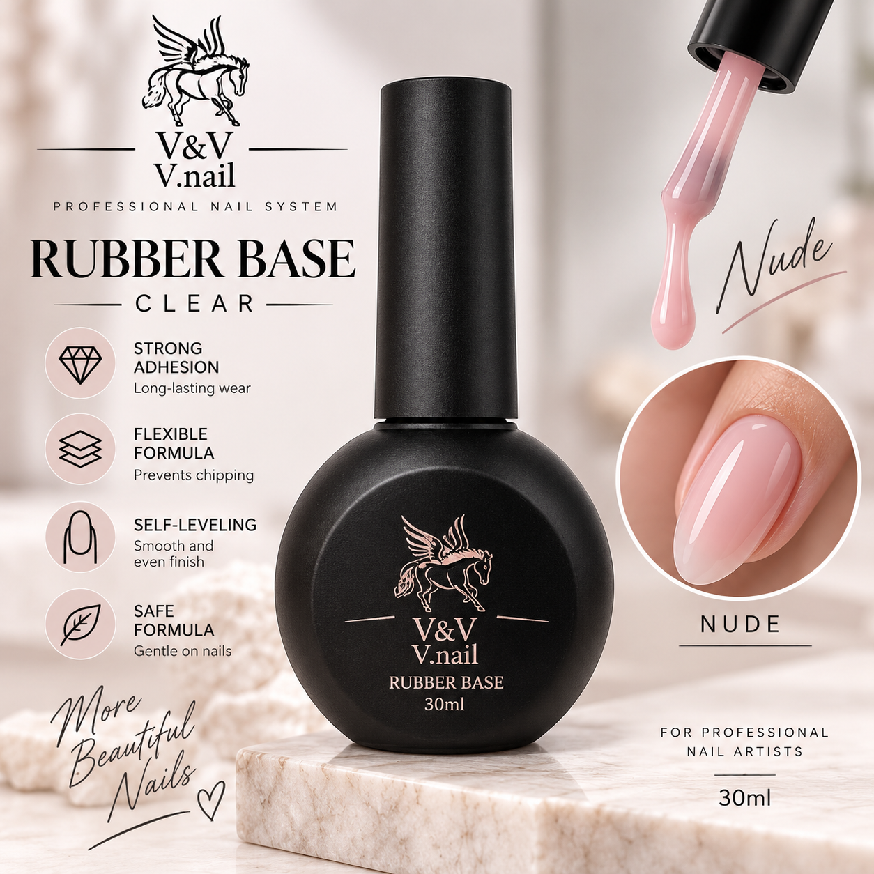 رابر بیس ۳۰ میل V&V رنگ Node